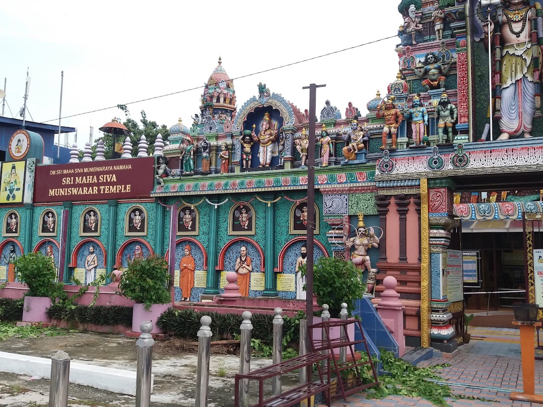 Kuil Sri Maha Siva Muniswarar