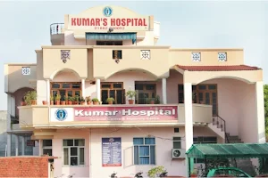 Kumar Hospital image