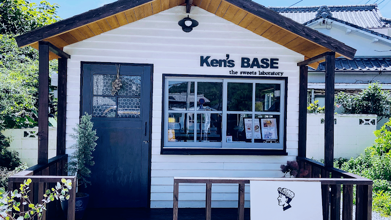 グルテンフリースイーツ専門店 Ken's BASE