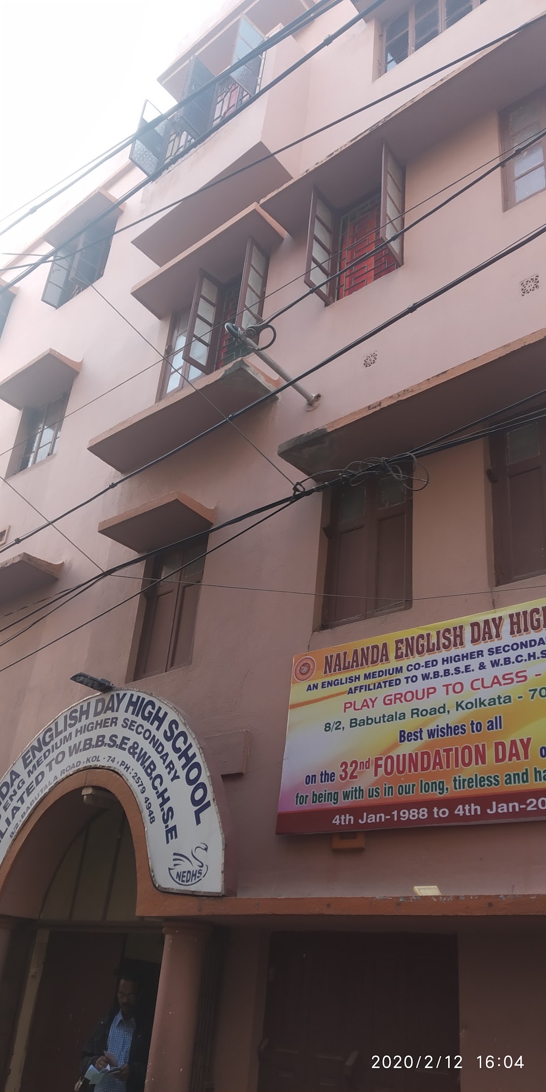 Nalanda English Day High School
