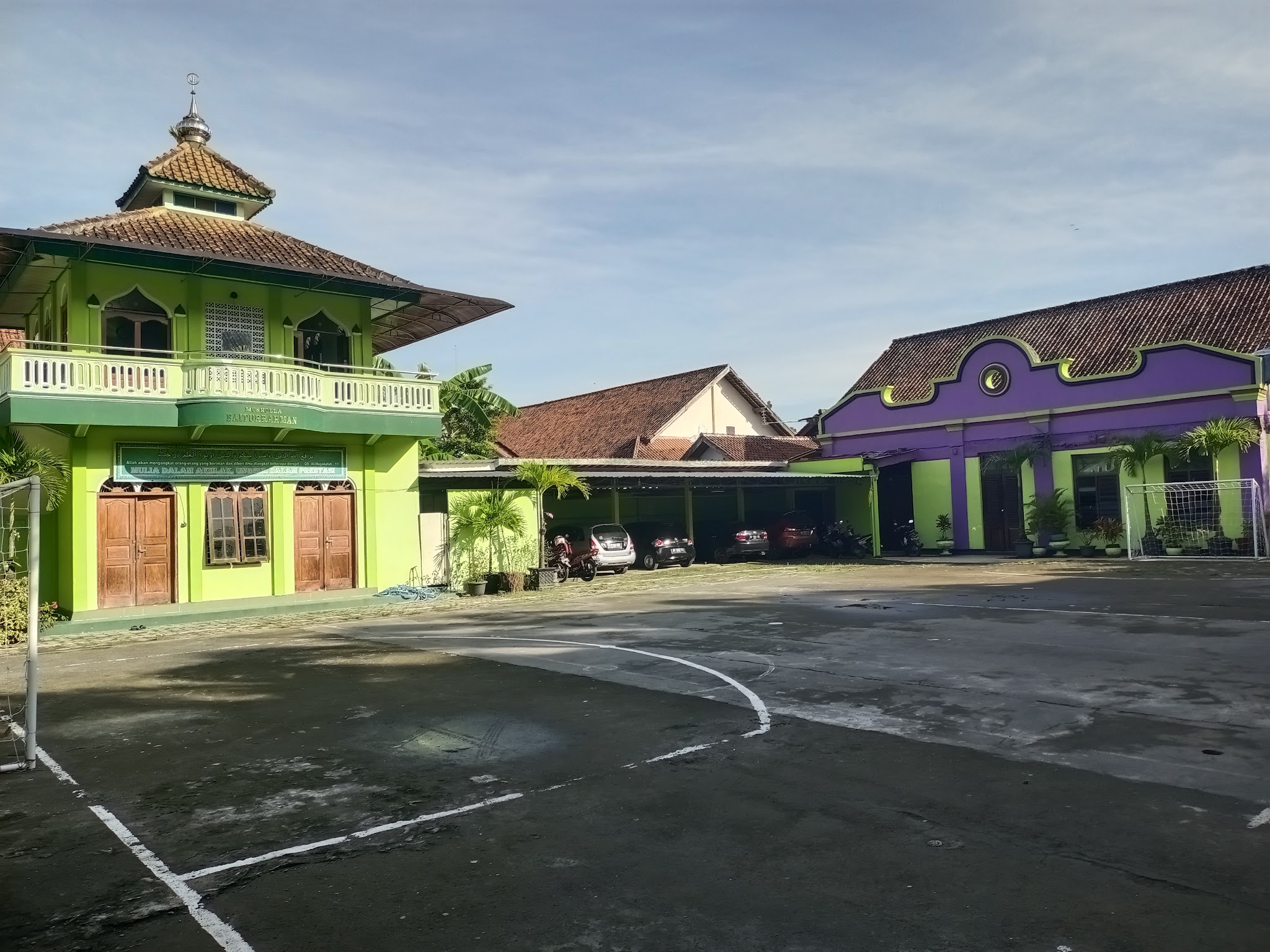 Foto SMP  Negeri 1 Prembun, Kab. Kebumen