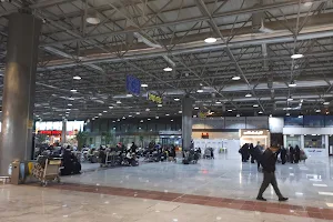 Najaf International Airport image
