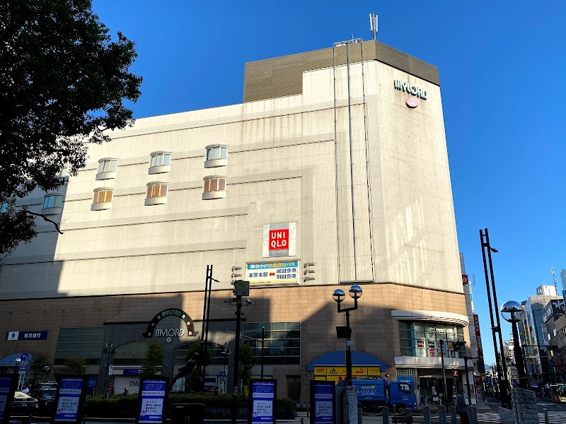 横浜銀行 厚木支店