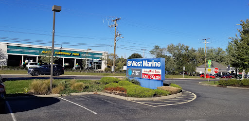 Marine Supply Store «West Marine», reviews and photos, 791 NJ-109, Cape May, NJ 08204, USA