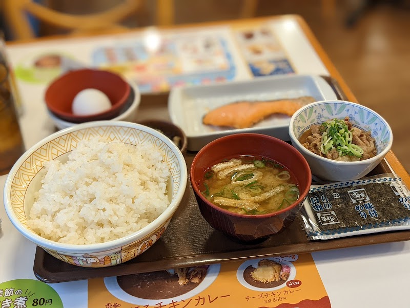 すき家 住吉新大橋通店