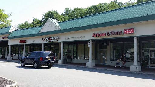 Thornwood Verizon Wireless, 660 Columbus Ave, Thornwood, NY 10594, USA, 