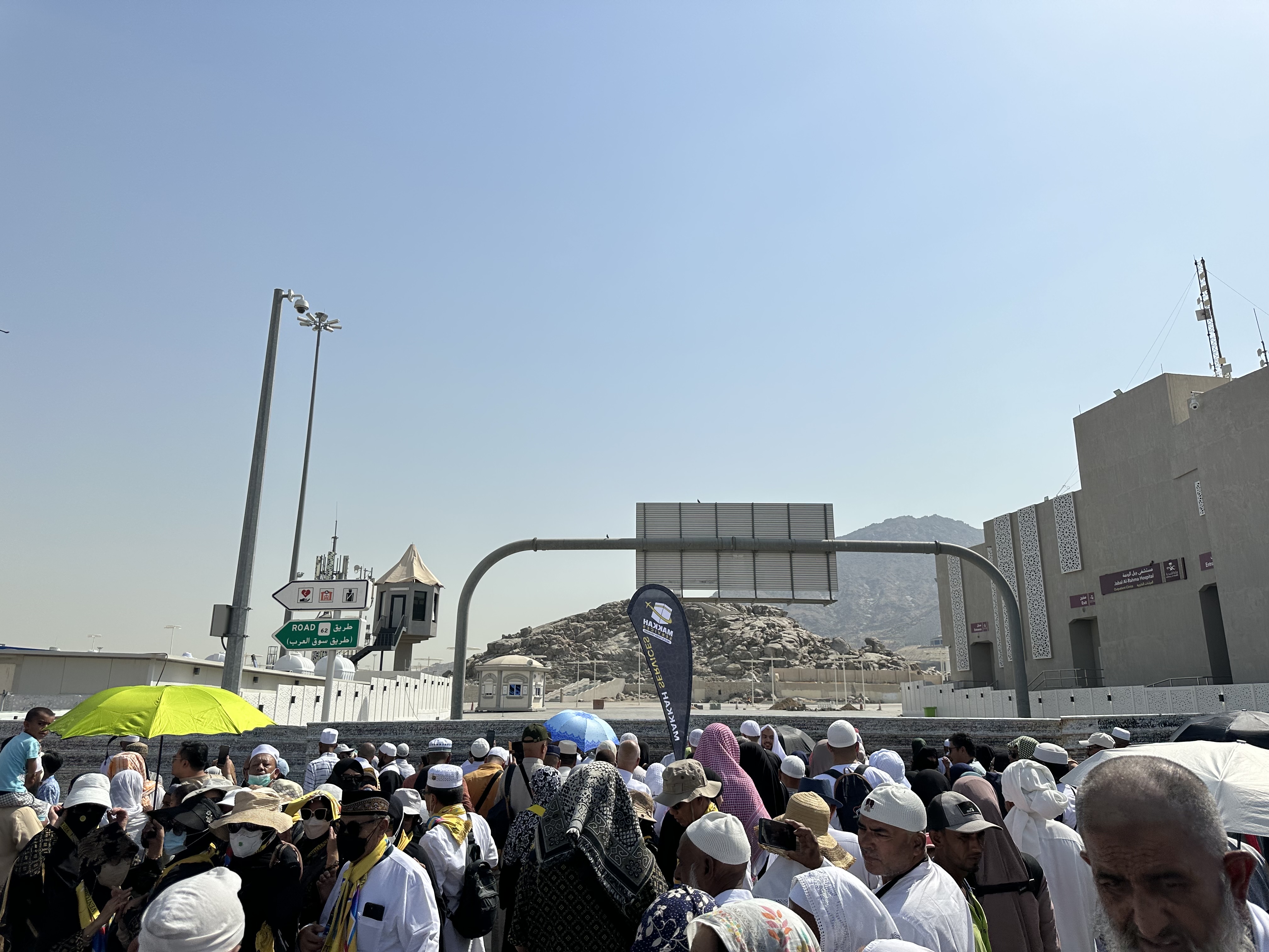 Photo n° 3 de l'avis de Abderrahmane.A fait le 13/05/2023 à 11:27