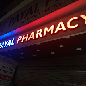 Payal Pharmacy photo