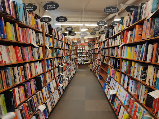 Book Store «Harvard Book Store», reviews and photos, 1256 Massachusetts Ave, Cambridge, MA 02138, USA