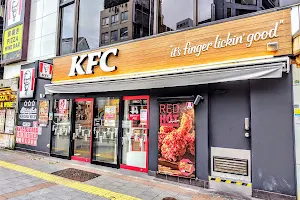 KFC image