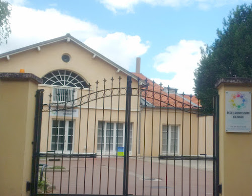 École École Montessori Bilingue de Rueil-Malmaison Rueil-Malmaison