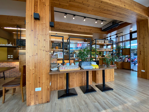 幸福咖啡 Fortunate Coffee -蔬食桃園南豐店