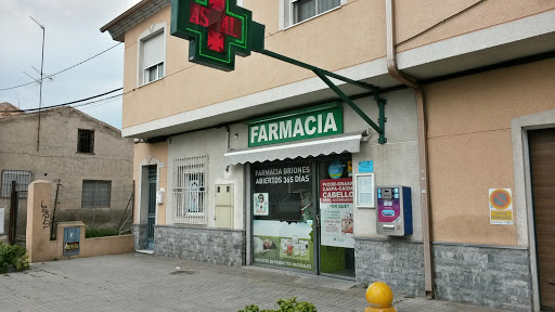 Farmacia Briones Santa Catalina