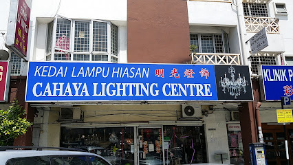 Cahaya Lighting Centre
