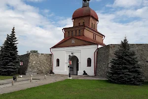Kuznetsk fortress image