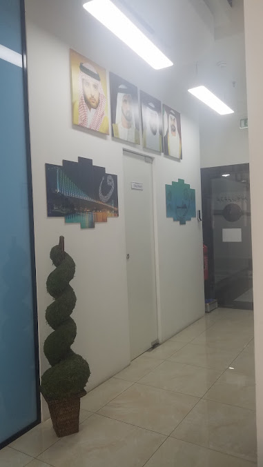 مركز زراعة الشعر - The Hair Transplant Center