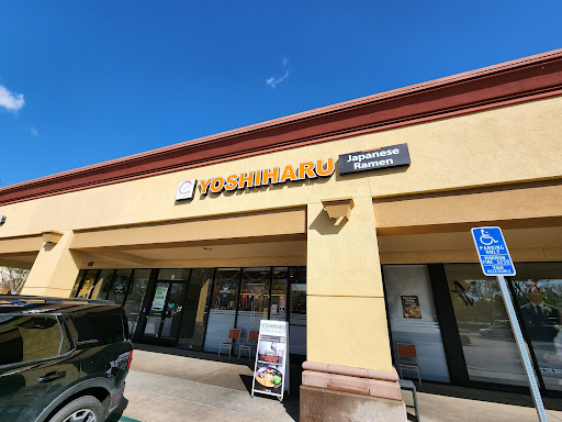 Yoshiharu Ramen image