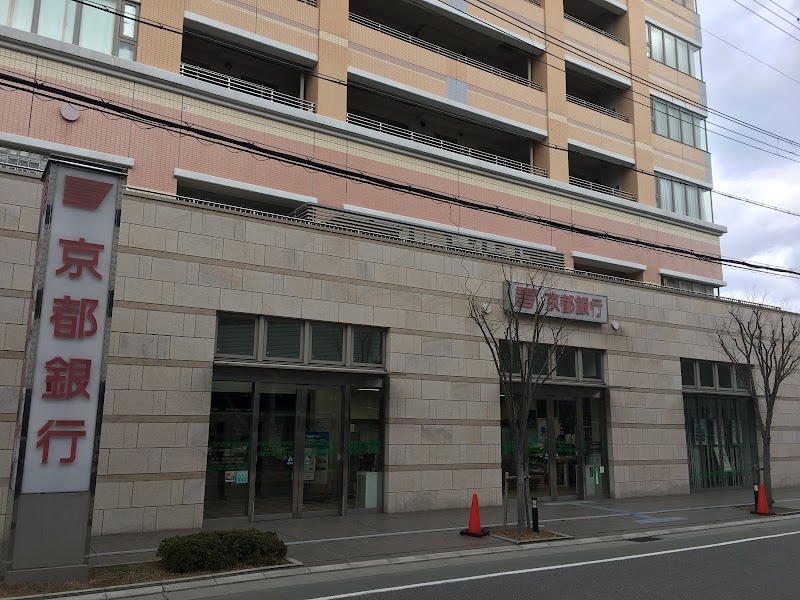京都銀行 西宮支店