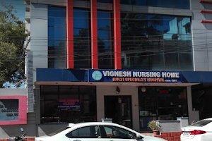 Vignesh Nursing Home Multi Speciality Hospital image