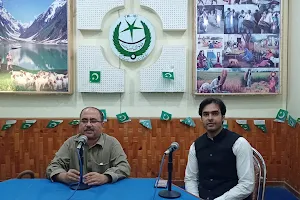 Radio Pakistan Abbottabad image