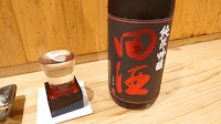 よしよし