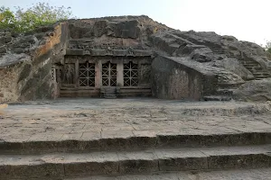 Moghalrajpuram Caves image