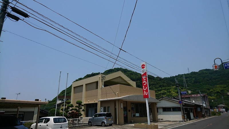 鹿児島相互信用金庫 佐多代理店