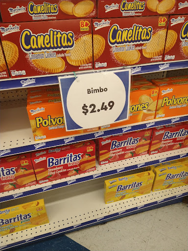 Discount Store «99 Cents Only Stores», reviews and photos, 1320 E Alondra Blvd, Compton, CA 90221, USA