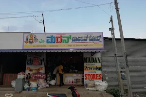 Madan Provision Stores image