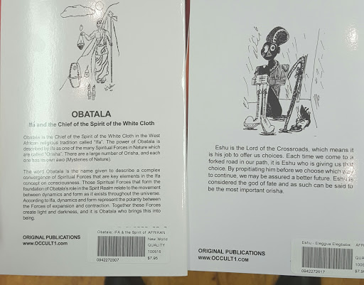 Book Store «Wisdom Book Center», reviews and photos, 5116 Liberty Heights Ave, Gwynn Oak, MD 21207, USA