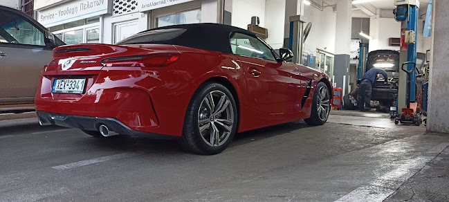 Mazda Ford Γλυφάδα Αττική - Service Γλυφάδα - Γλυφάδα