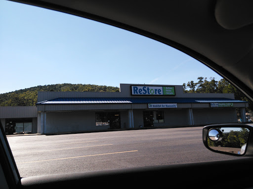 Donations Center «Habitat for Humanity», reviews and photos