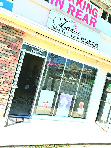 Beauty Salon «Ilusion Beauty Salon», reviews and photos, 935 W 6th St suit.102, Corona, CA 92882, USA