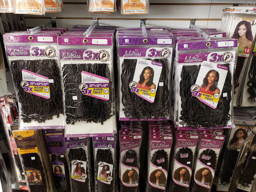 Beauty Supply Store «Wigs and Beauty Supply», reviews and photos, 5145 Chambers Rd d, Denver, CO 80239, USA