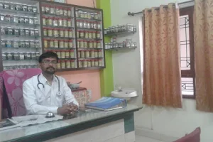Shree Vishwadhan Ayurvedic Center & Panchakarma Clinic image