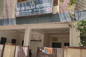 Sri Sai Balaji Hospital image