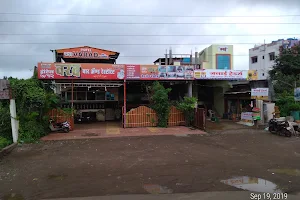 Varad Restaurant& Beer Bar image
