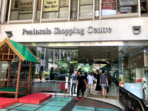 Shopping Mall «Peninsula Shopping Center», reviews and photos, 67 Peninsula Center, Rolling Hills Estates, CA 90274, USA