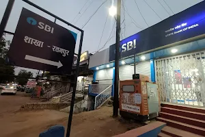 State Bank of India RATANPUR image