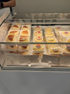 YITHÉ BOULANGERIE 以茶.烘培 à Paris