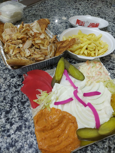 مطعم التاج السوري 