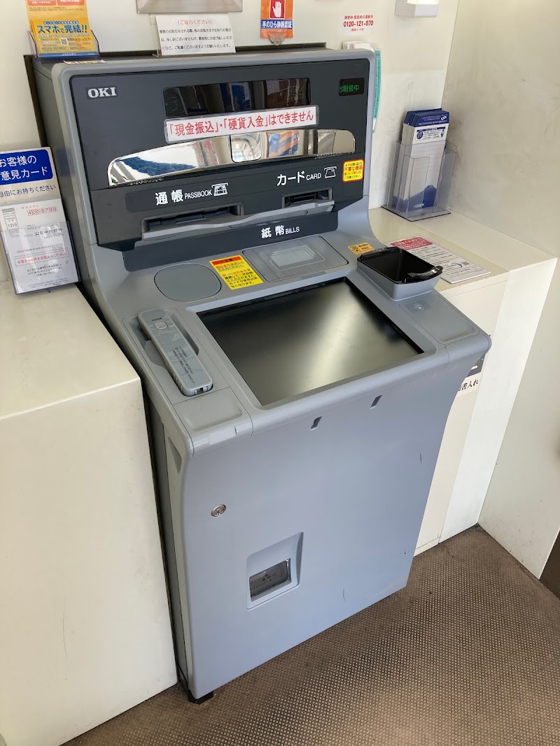 山梨中銀ATM