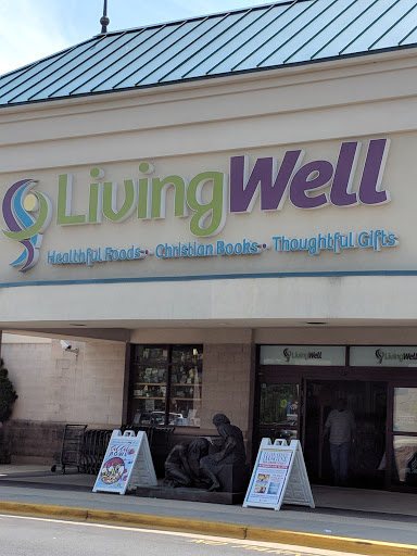 Health Food Store «LivingWell», reviews and photos, 12004 Cherry Hill Rd, Silver Spring, MD 20904, USA