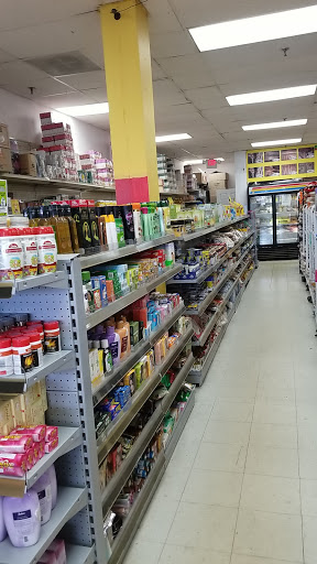 Supermarket «Bismillah Super Market», reviews and photos, 475 W Boughton Rd, Bolingbrook, IL 60440, USA