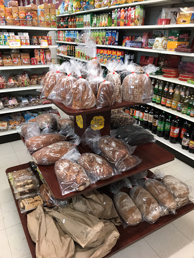 Grocery Store «Paradise Market LLC», reviews and photos, 1619 Mainstreet, Hopkins, MN 55343, USA