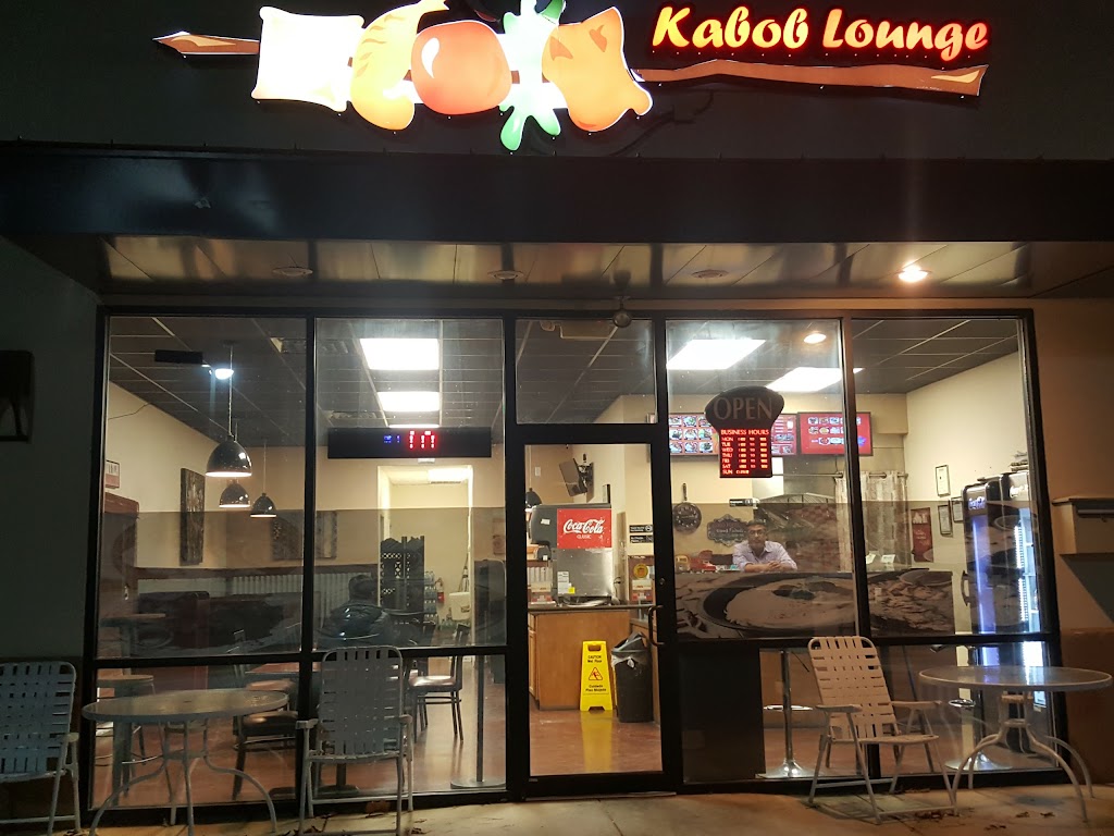 Kabob Lounge 75703