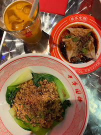 Les plus récentes photos du Restaurant de cuisine fusion asiatique Nouilles Ban Ban 得闲嗦面 à Paris - n°15