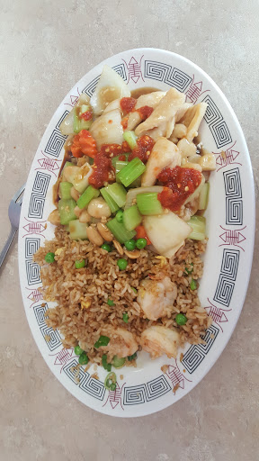 Wongs Garden Chinese Restaurant image