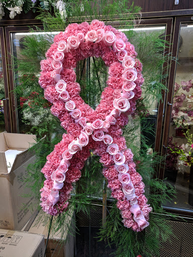 Florist «Rainbow Florist», reviews and photos, 2134 Westchester Ave, Bronx, NY 10462, USA