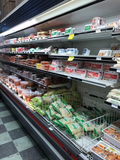 Supermarket «La Mart», reviews and photos, 6711 Bland St, Springfield, VA 22150, USA